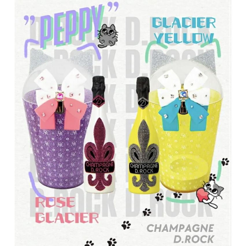 ディーロック ペピー ロゼ グラシア PEPPY ROSE GLACIER 750ml 猫耳