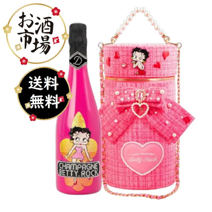 ディーロック ベティロック ツイードピンク 750ml BETTY.ROCK TWEED