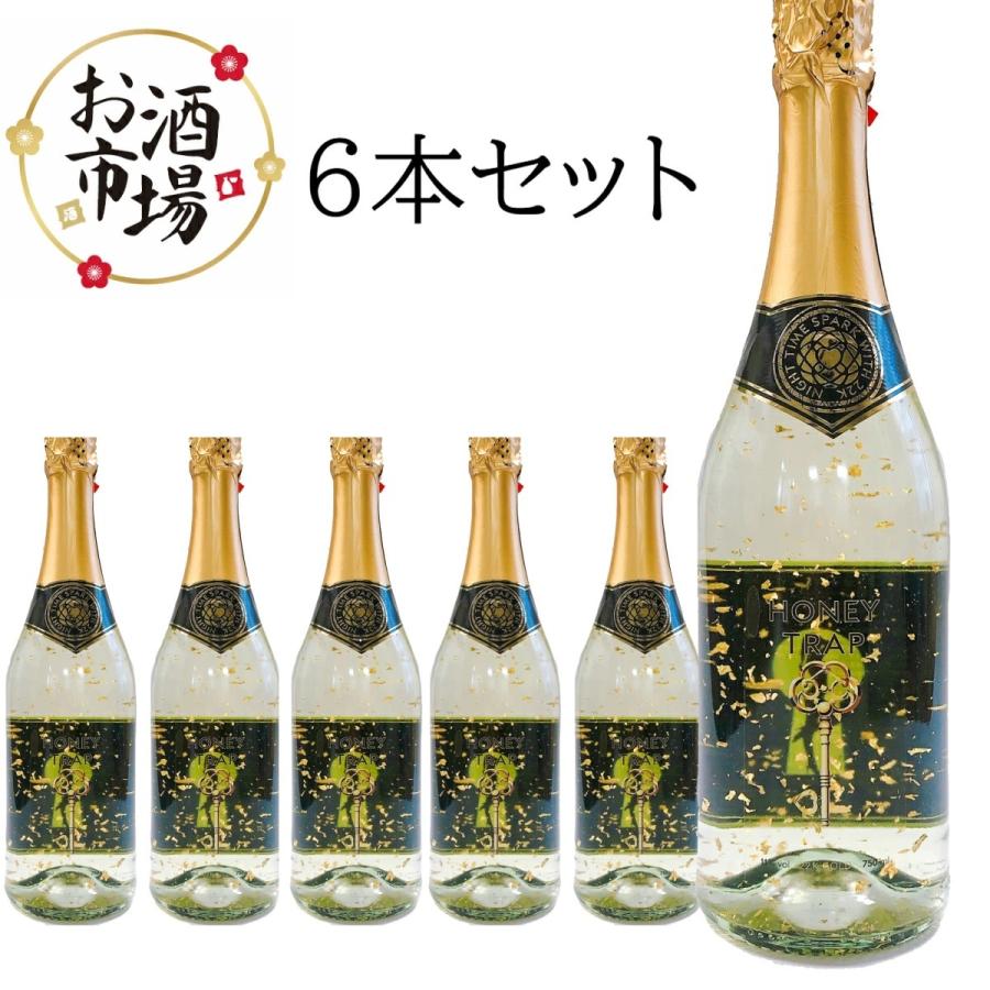 ラングースハニートラップ 6本セット 750ml×6 HONEY TRAP 金箔