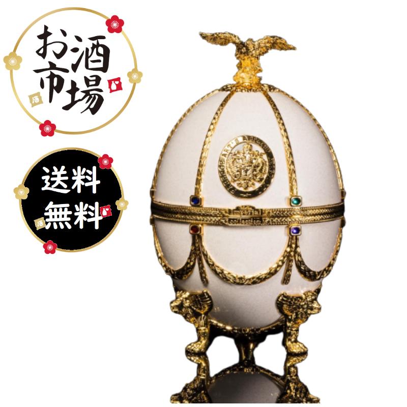 インペリアルコレクション ラドガ ウォッカパールゴールド インペリアルコレクション ウォッカ パール PEARL 700ml LADOGAラドガ