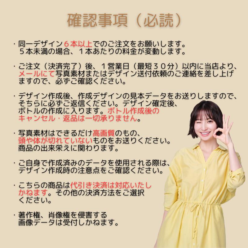 6本〜注文可能 ノンアル オリシャン スパークリング各種ブリュット