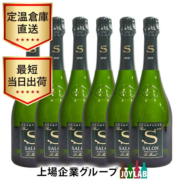 サロン・ブラン・ド・ブラン 【6本セット】サロン ブラン ド ブラン