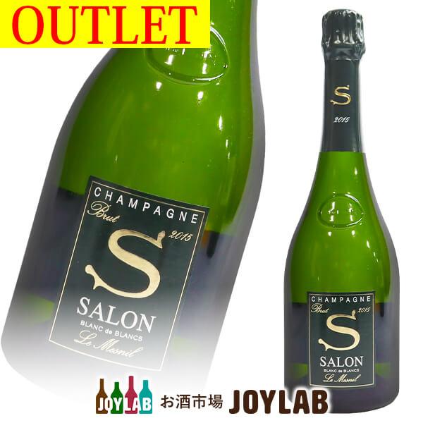 サロン・ブラン・ド・ブラン サロン ブラン ド ブラン ブリュット 2015