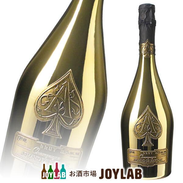 【未開封】アルマンド アルマン ド ブリニャック ブリュット ゴールド 箱あり アルマン ド ブリニャック ブリュット ゴールド 750ml 箱なし