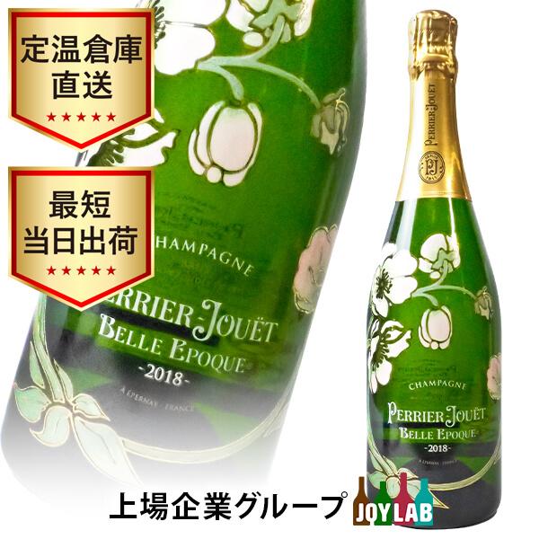 ベル・エポック（BELLE EPOQUE） ペリエ ジュエ ベル エポック