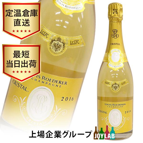 LOUIS ROEDERER（ルイ・ロデレール） ルイ ロデレール クリスタル 2016