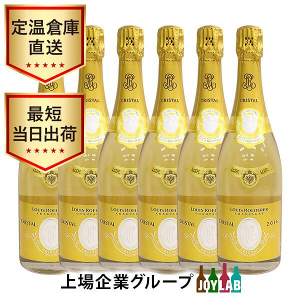 LOUIS ROEDERER（ルイ・ロデレール） 【6本セット】ルイ ロデレール