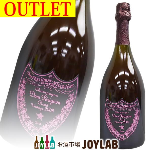 ドンペリニヨン ロゼ 2009 750ml 箱なし アウトレット シャンパン