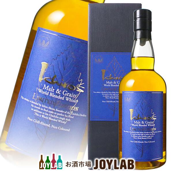 嘉之助 ダブルディスティラリー 2025 リミテッドエディション 59度