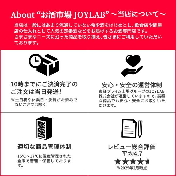 SUNTORY（サントリー） ワールドウイスキー 碧 Ao 700ml 箱なし whisky