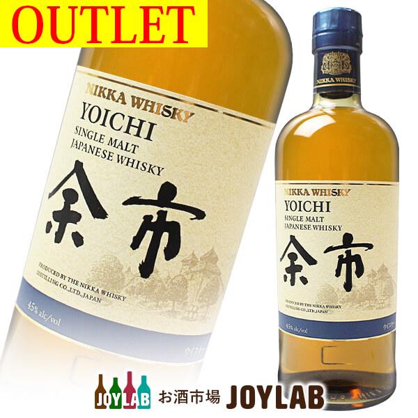 ニッカ 余市 700ml 箱なし アウトレット シングルモルト ウイスキー