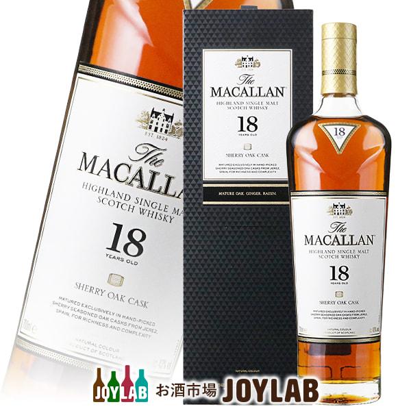 最大65％オフ！ お酒市場JOYLABザ マッカラン 18年 シェリーオーク 箱