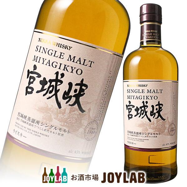 ニッカ シングルモルト宮城峡 45度 700ml ニッカ シングルモルト宮城峡 45度 700ml