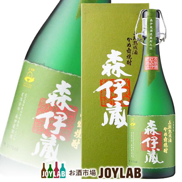 ★未開封！　★「森伊蔵　極上の一滴」　720ｍｌ 森伊蔵極上の一滴 720ml 新品 未開封 森伊蔵 森伊蔵 極上の一滴 720ml