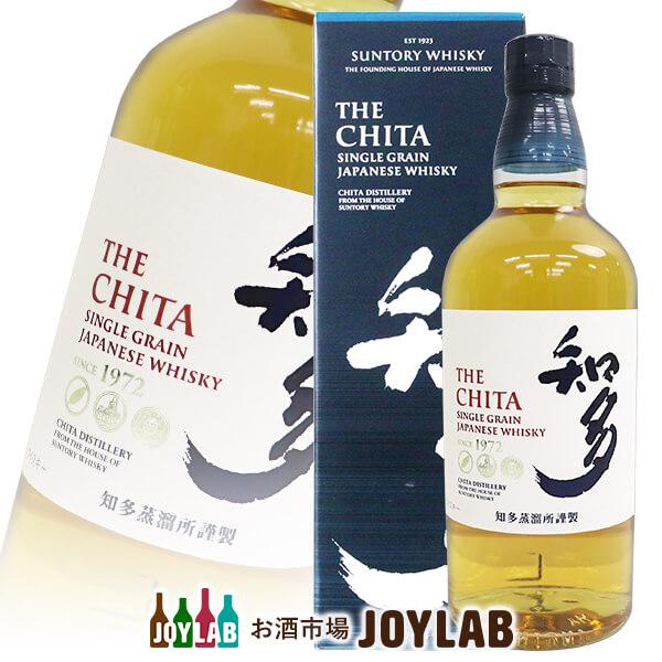 サントリー 知多 700ml 箱付 グレーンウイスキー whisky クリスマス