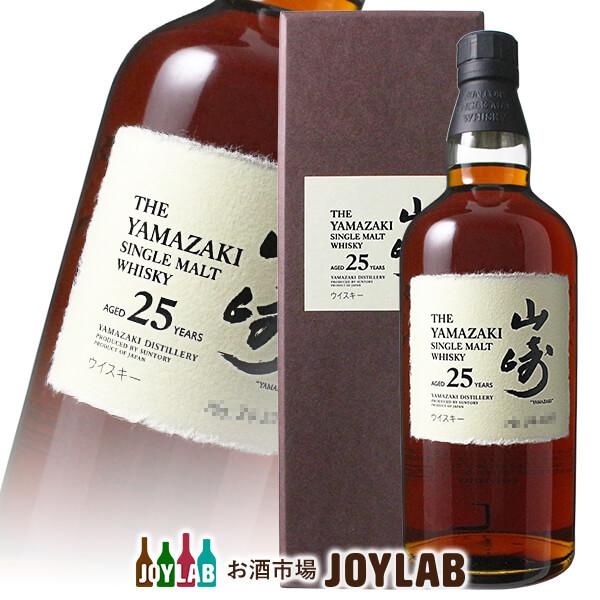 サントリー 山崎 25年 700ml 箱付 シングルモルト ウイスキー Whisky Yamazaki25th H お酒市場joylab 通販 Yahoo ショッピング