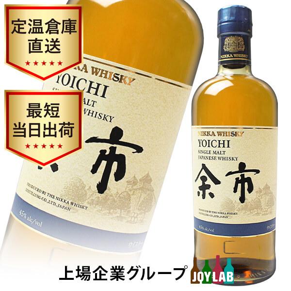 ニッカウヰスキー（NIKKA WHISKY） ニッカ 余市 700ml 箱なし シングル