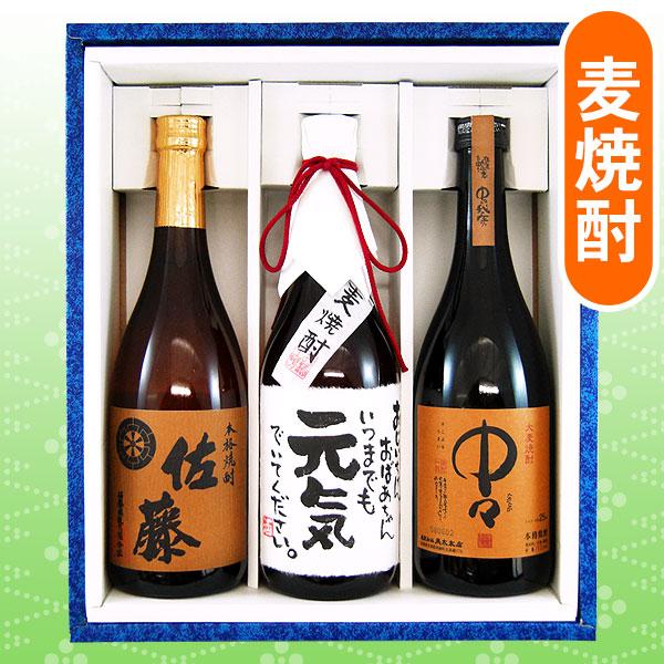 小鶴ゼロ300ml 小正醸造 ノンアルコール芋焼酎 焼酎のひご屋 本店
