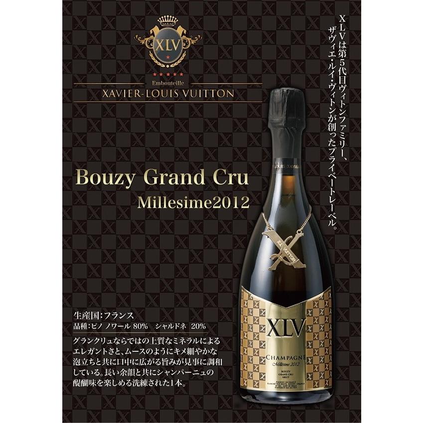 お取り寄せ Xlv シャンパーニュ ブジー グランクリュ ブリュット ミレジメ 2012 正規品 桐箱入 750ml ヴィトン シャンパン フランス 4589708750203 山陰酒の店 通販 Yahoo ショッピング