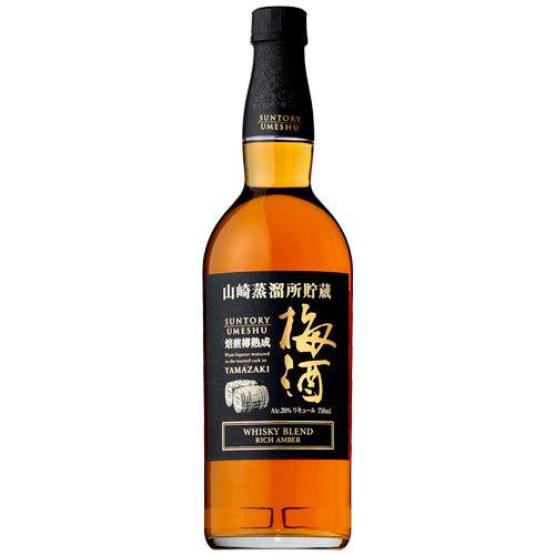 お取り寄せ 山崎蒸溜所貯蔵 焙煎樽熟成梅酒 リッチアンバー 750ml 20度 サントリー 大阪府｜osakenomiki