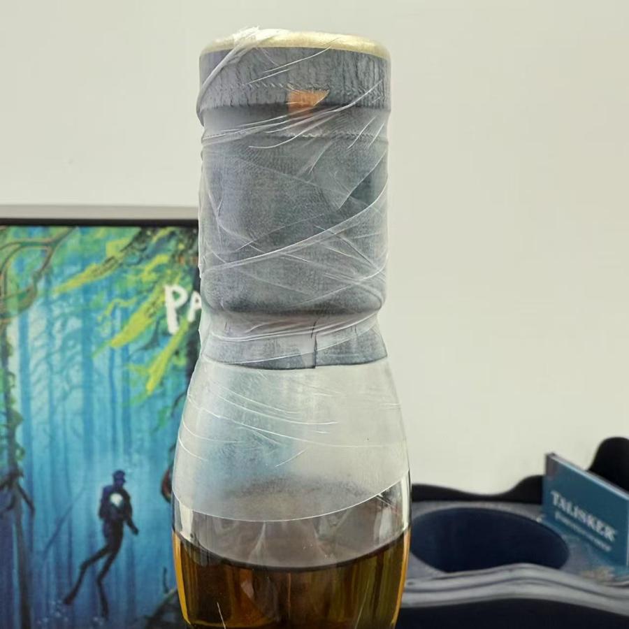 新品　TALISKER タリスカー44年　フォレスト オブ ザ ディープ タリスカー 44年 フォレスト オブ ザ ディープ