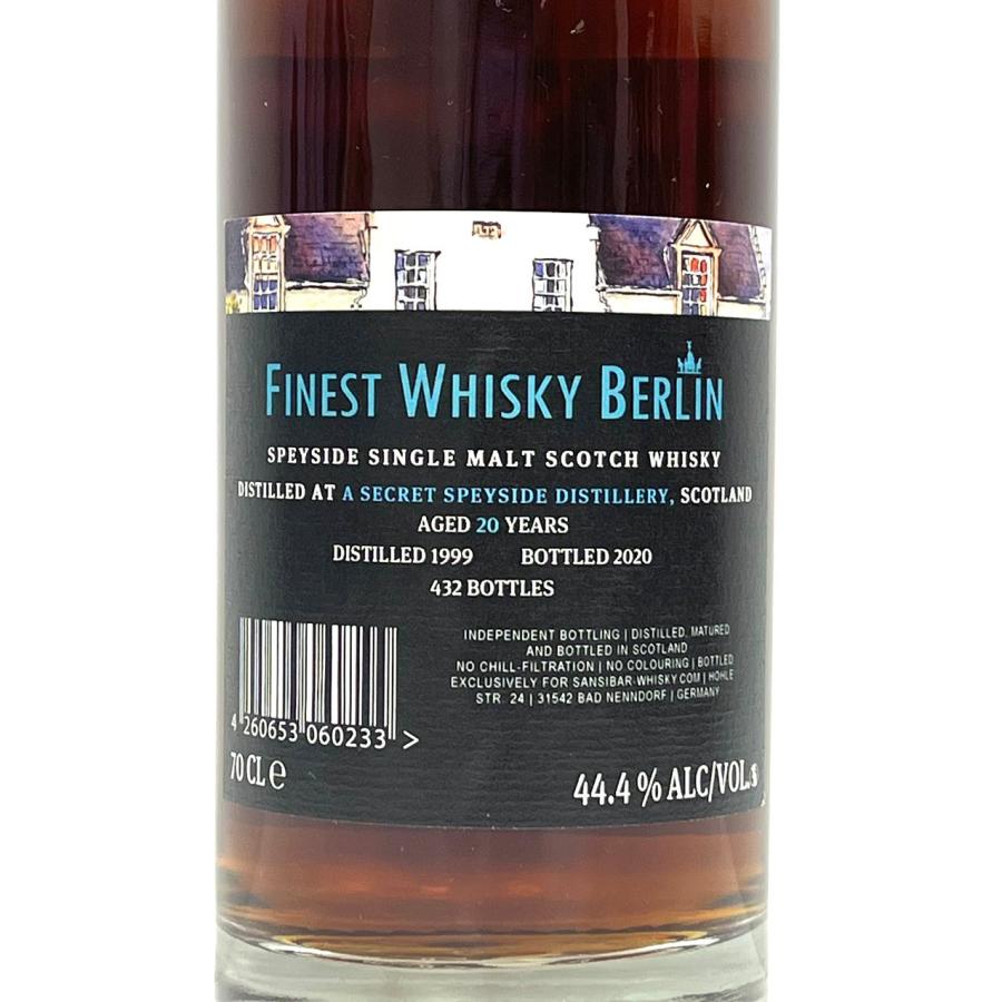 ウイスキぺディア シークレットスペイサイド20年SINGLE MALT500ml シークレットスペイサイド 20年 ウィスキぺディア 500ml 54.2