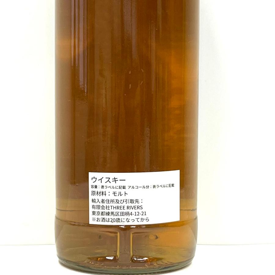 BUNNAHABHAIN ブナハーブン 1989-2019 29年 ホグスヘッド BAR無路良