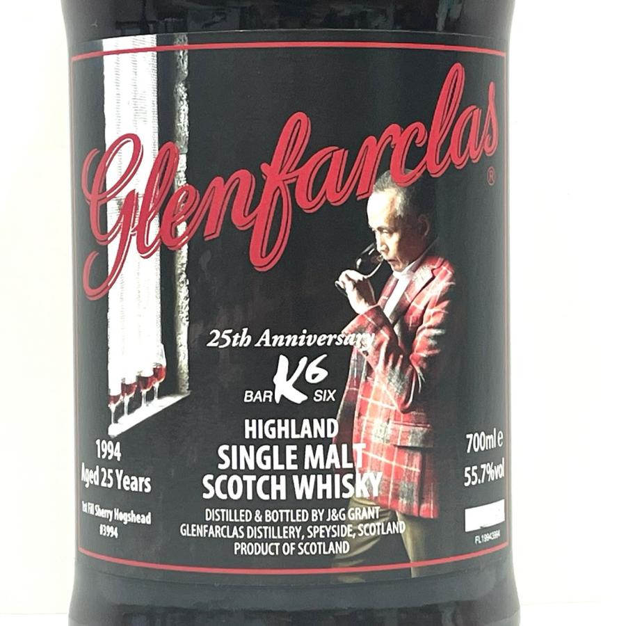 Glenfarclas グレンファークラス 1994 25年 for bar K6 25th