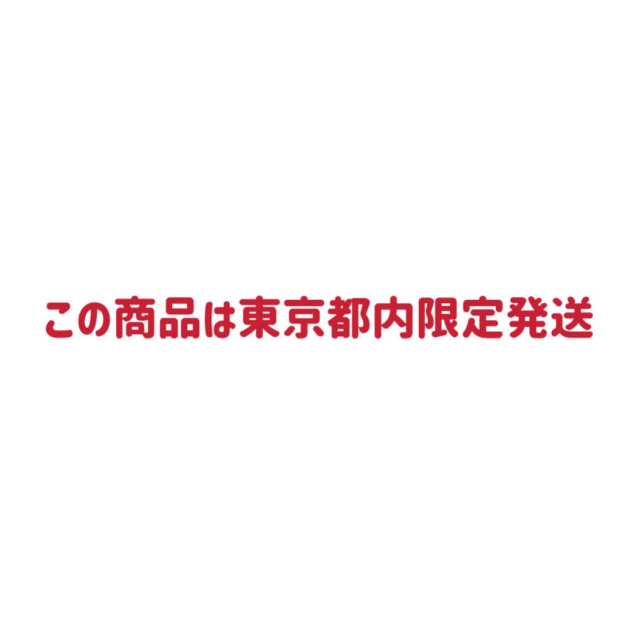 ニッカ・カフェグレーン 700ml 45%東京都内限定発送　箱なし　166816691670｜osakenosekai｜02