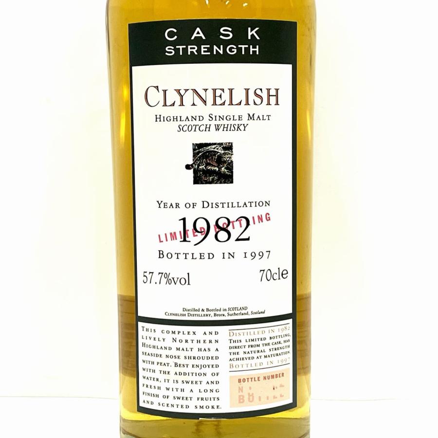 CLYNELISH 1982 クライヌリッシュ 1982-1997 花と動物 カスク CLYNELISH 1982 クライヌリッシュ 1982-1997 花と動物 カスク