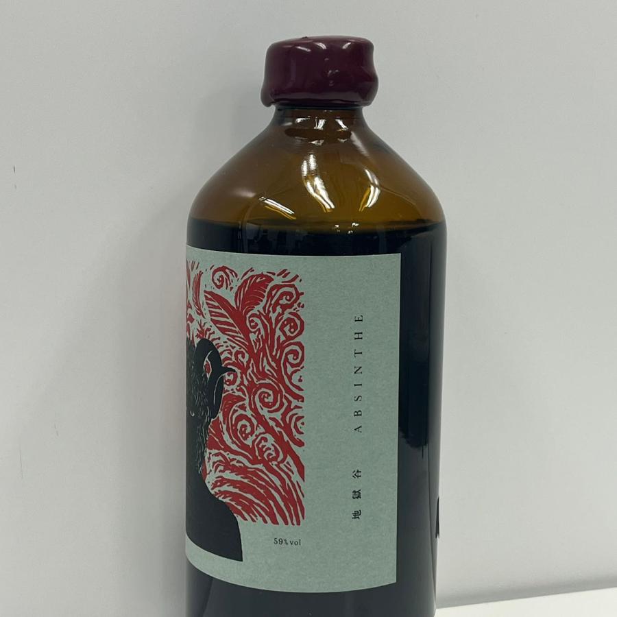 アルケミエ 地獄谷 アブサン 500ml 59% : お酒の世界 - 通販 アルケミエ 地獄谷 アブサン 500ml 59% : お酒の世界 - 通販
