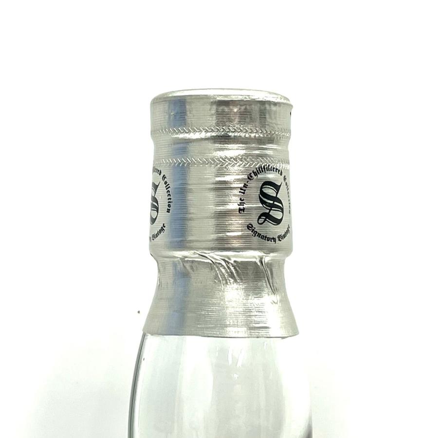 バレッヒェン 2010-2021 11年 1stfill シェリーバット for SHINANOYA