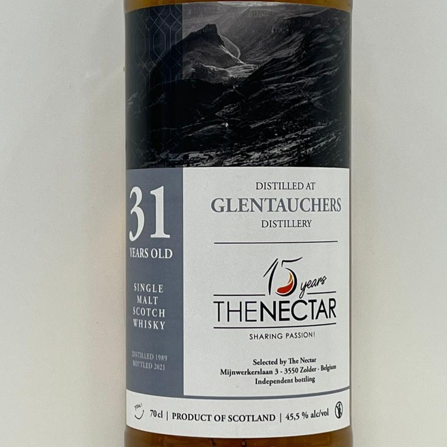 グレントファース [1989-2021] 31年 ホグスヘッド ネクター15周年  