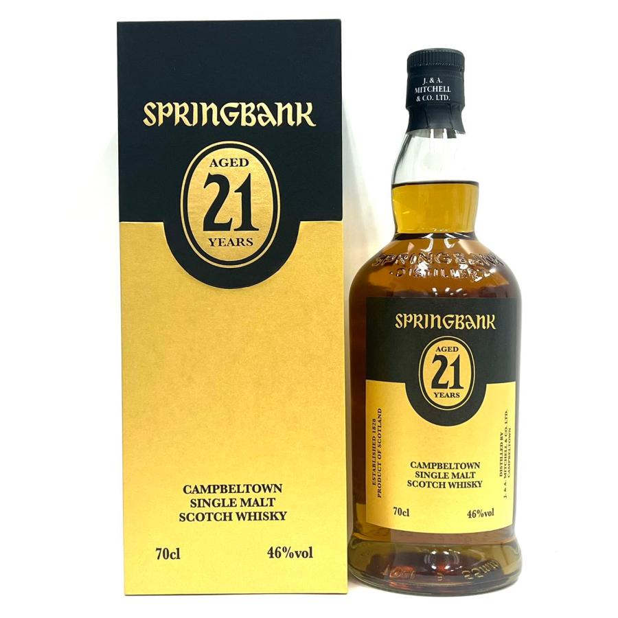SPRINGBANK スプリングバンク 1998 22年 1998アデルフィ