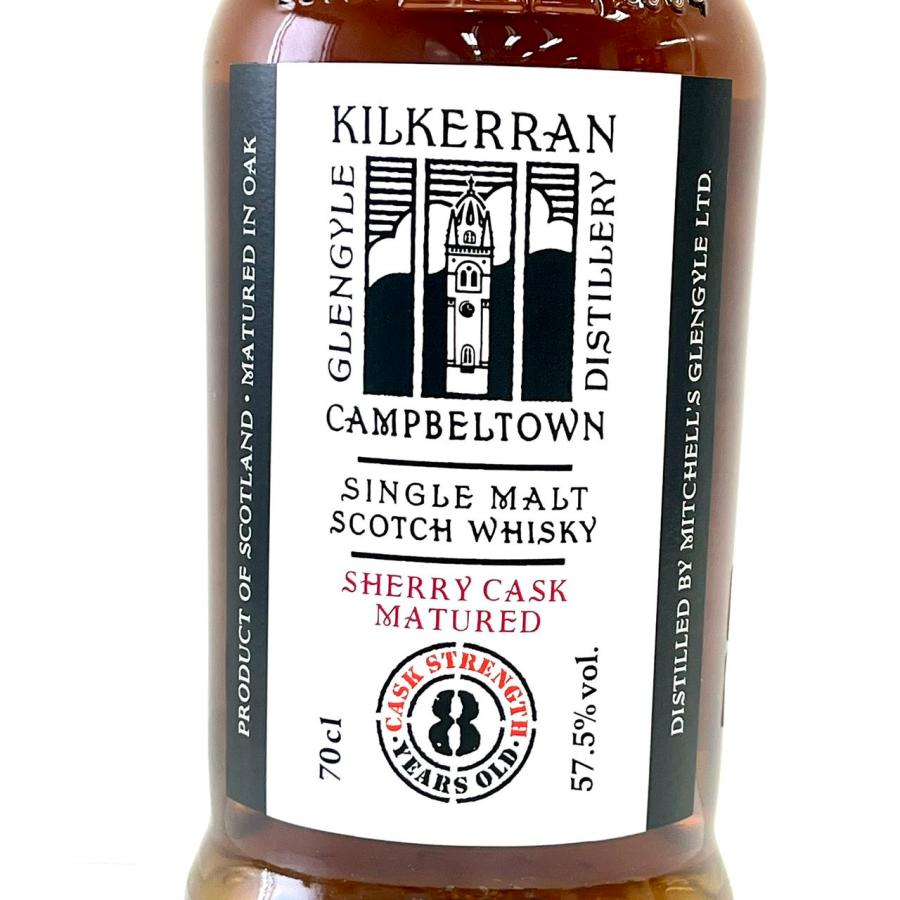 キルケラン 8年 シェリーカスク KILKERRAN 8 years Sherry Cask キルケラン 8年 シェリーカスク KILKERRAN 8 years Sherry Cask