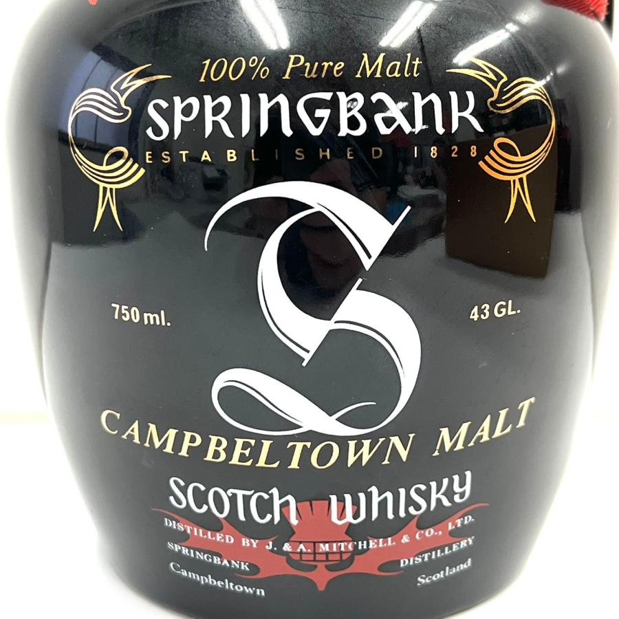 スプリングバンク 12年 キャンベルタウンモルト 750ml 未開栓 スプリングバンク 12年 キャンベルタウンモルト 750ml 未開栓
