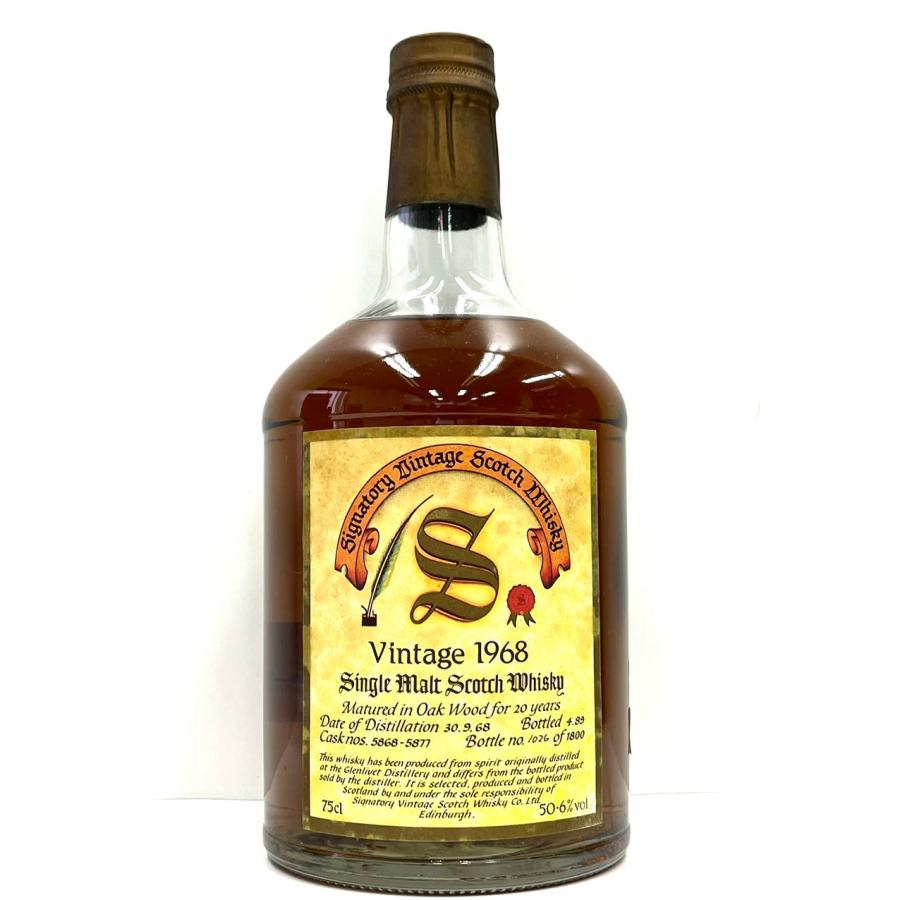 GLENLIVET グレンリベット 1968-1989 20年 50.6% 75cl GLENLIVET グレンリベット 1968-1989 20年 50.6% 75cl