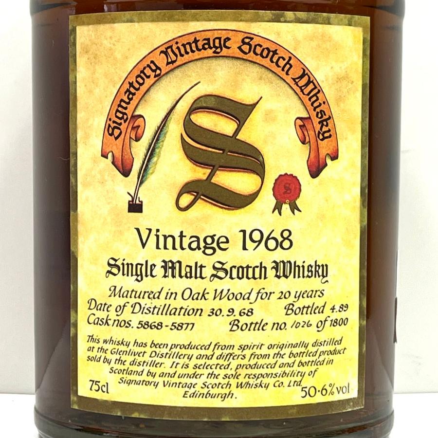 GLENLIVET グレンリベット 1968-1989 20年 50.6% 75cl GLENLIVET グレンリベット 1968-1989 20年 50.6% 75cl