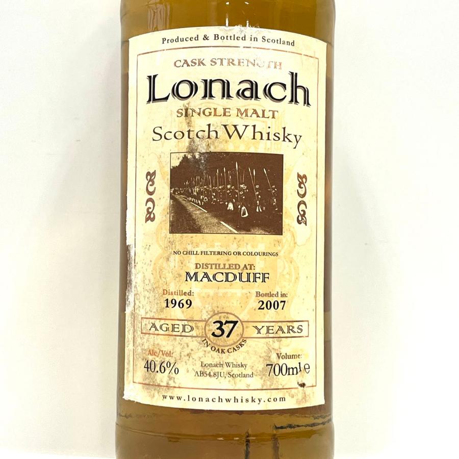 ウィリアムソン(ラフロイグ) 2006 13年・キンコーPB ラフロイグ