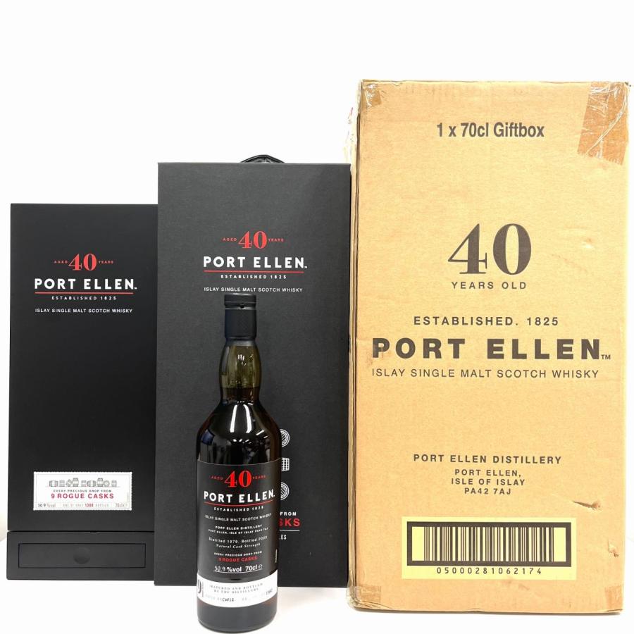 ポートエレン 様 ポート エレン 30年 1979-2009 9th 700ml / 57.7% - 歌舞伎