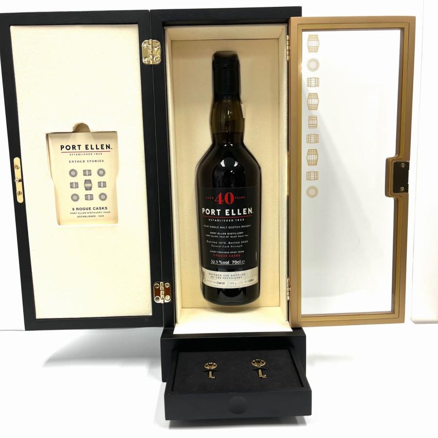 ポートエレン40年 700ml 50.9% 箱付 : お酒の世界 - 通販