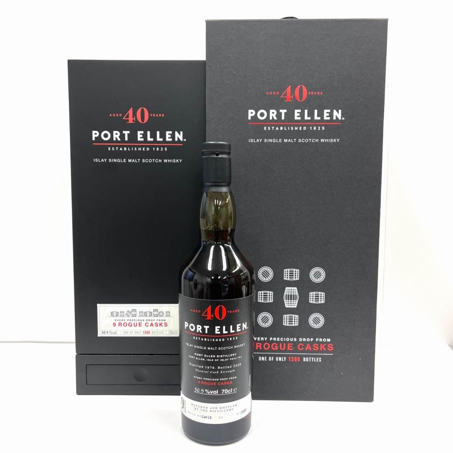 ポートエレン 様 ポート エレン 30年 1979-2009 9th 700ml / 57.7% - 歌舞伎