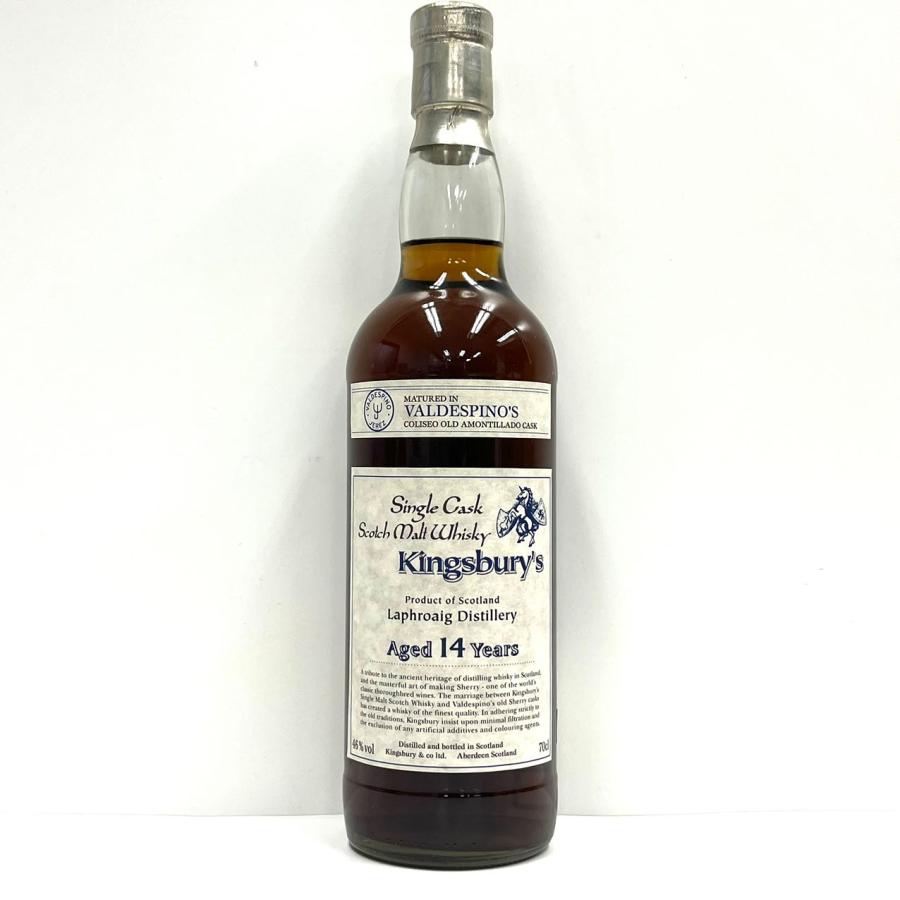 ラフロイグ (LAPHROAIG) 14年 46% キングスバリー バルデスピノ 46