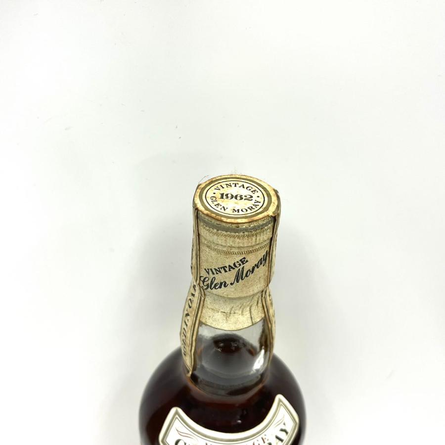 GLEN MORAY グレンマレイ 1962 グレンリベット シングルハイ