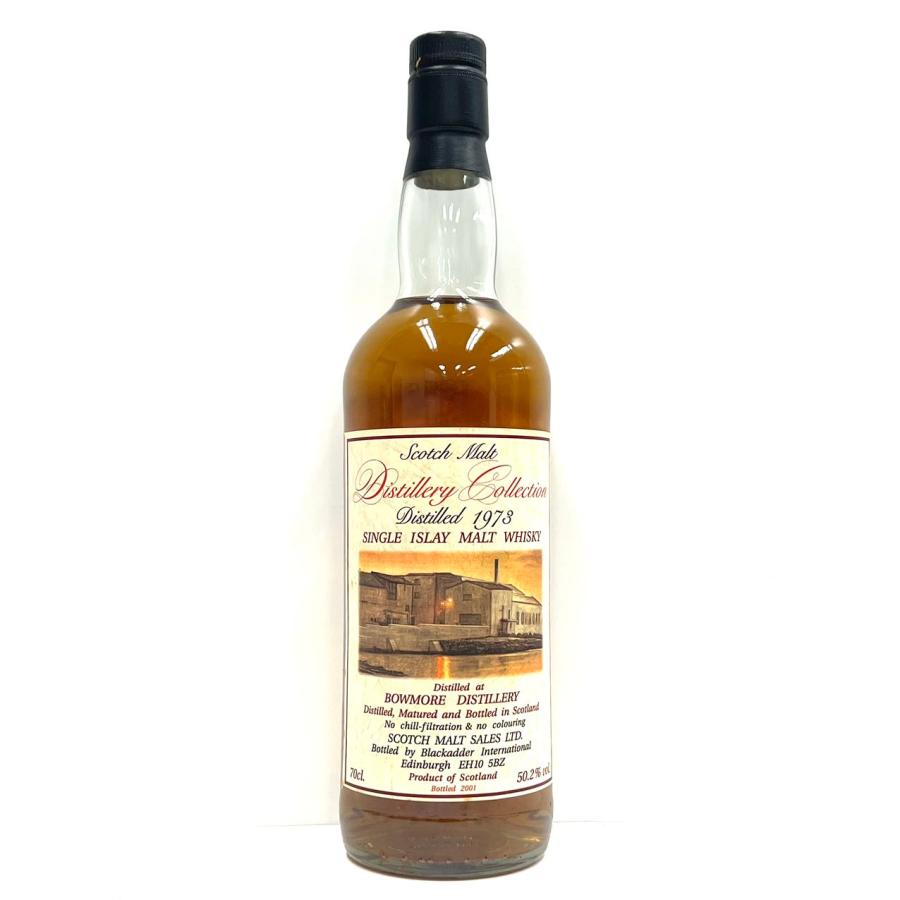 ボウモア Bowmore1973-2001 28年 ブラックアダー ディスティラリー