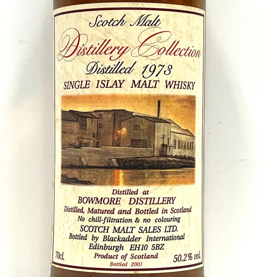 ボウモア Bowmore1973-2001 28年 ブラックアダー ディスティラリー