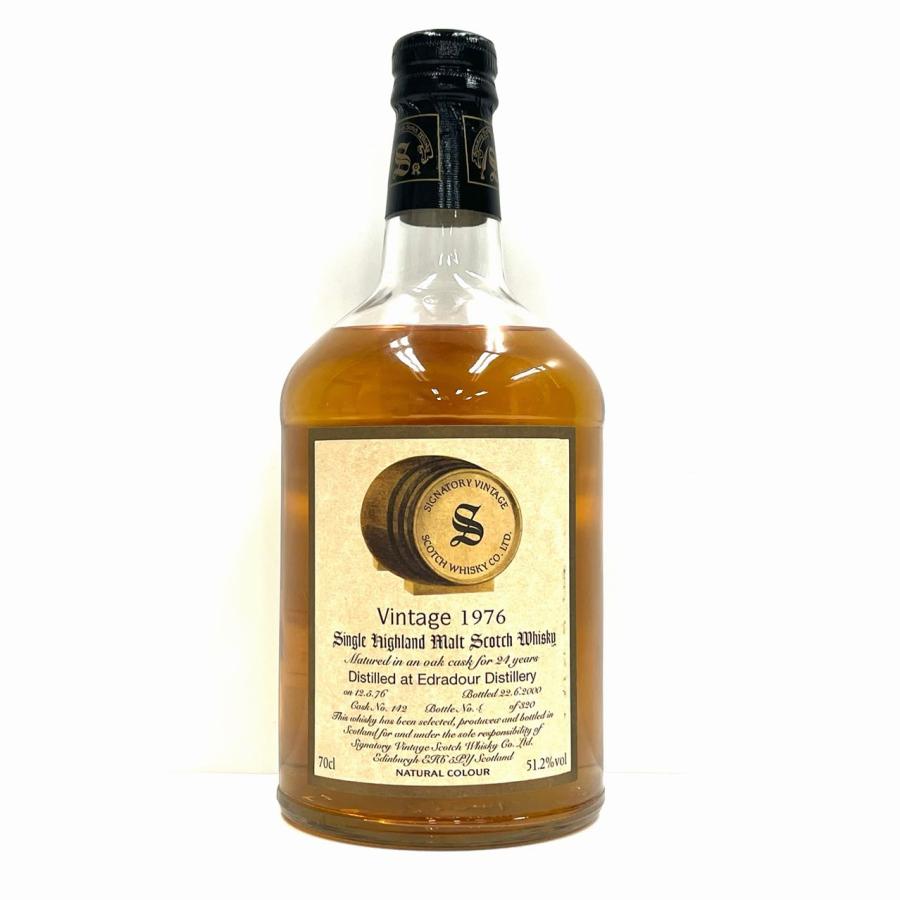 Edradour 1976 24 Year Old, Signatory Vintage 2000 Bottling with