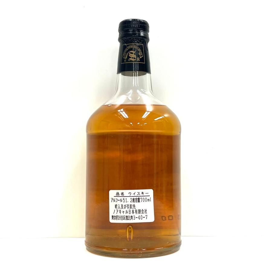 Edradour 1976 24 Year Old, Signatory Vintage 2000 Bottling with