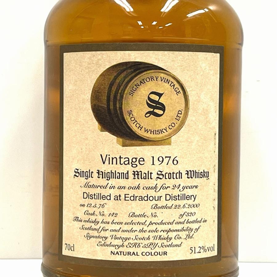 シグナトリー エドラダワー EDRADOUR 1976 24年 50.8% Edradour 1976 24 Year Old, Signatory Vintage 2000 Bottling with
