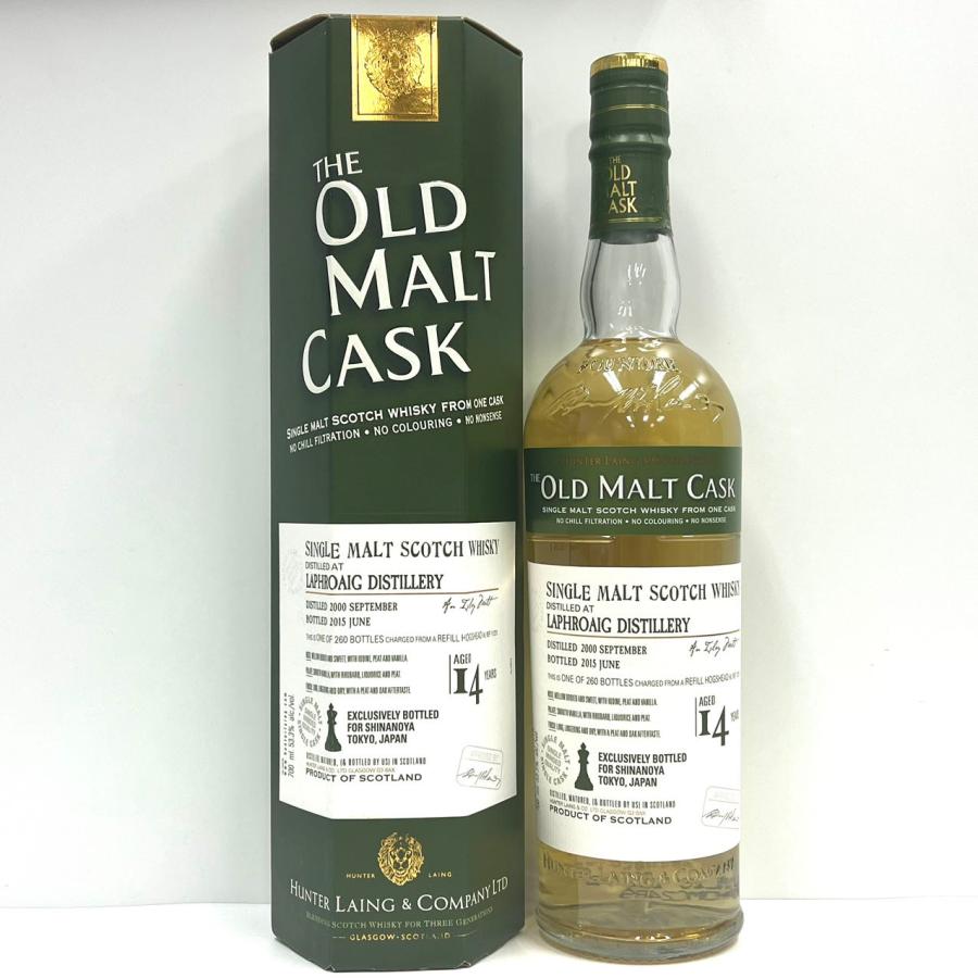 アデルフィ ラフロイグ14年2004 バーボンカスク 56.5% 限定品 WHISKY LOVERS ONLINESHOP / アードベッグ 2004 14年 バーボンバレル